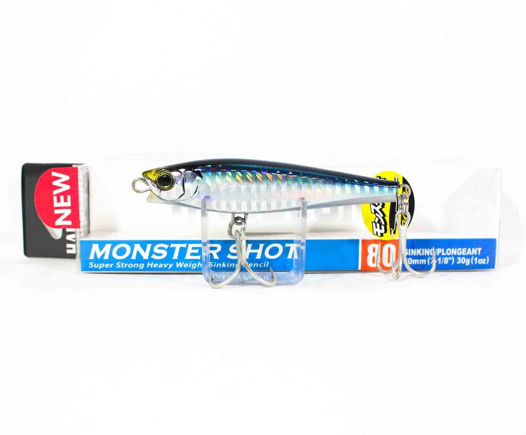 Yo Zuri Duel Hardcore Monster Shot 80 Sinking Lure F1207-HSMA (9464)