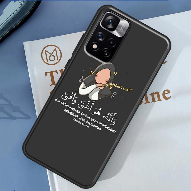 Lyrics Quotes Islamic Case For Xiaomi Redmi 13C 10C 12C 14C Redmi Note 14 13 Pro 12 11 9 10 9S 10S 11S 12S Cover