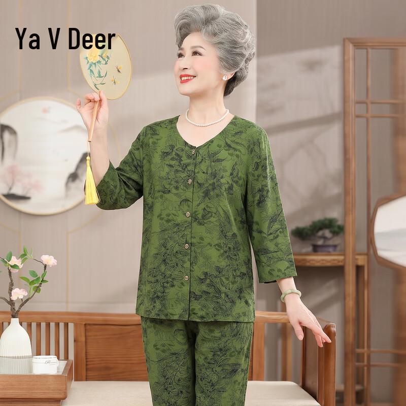 Женский свободный кардиган и пижама Yalu 2XL зелёный