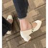 Mary Jane Shoes Women'S Skirt Coarse Heel High Heel Sandals French Fairy Gentle Single Shoes