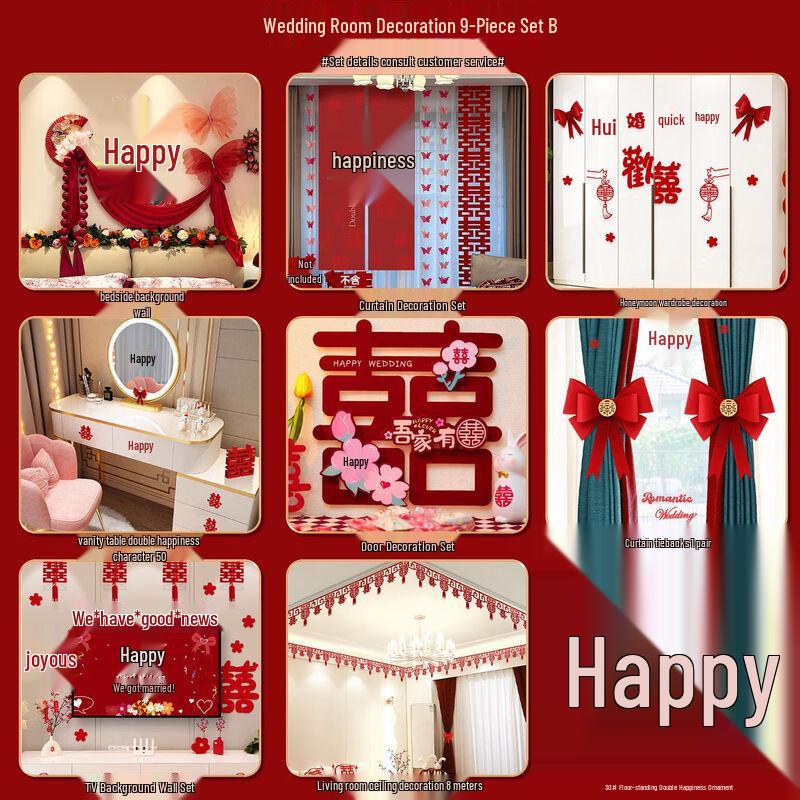 Handun 9-Piece Wedding Room Decoration Set