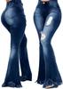 2022 European & American Women's High Elastic Ripped Flare Jeans
