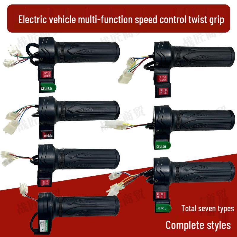 Three-Speed Electric Vehicle Twist Throttle with Forward/Reverse Control & Grip Accessories