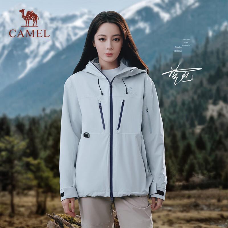 CAMEL King's Armor Z Series Unisex 3-in-1 Waterproof Outdoor Jacket