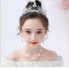 Children's Crown Tiara Girls Performance Catwalk Dress Accessories Princess Girls Birthday Crystal Crown Hair Accessories