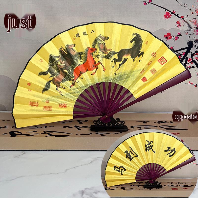 8-Inch & 10-Inch Double-Sided Chinese Ink Painting Folding Fan for Men and Women