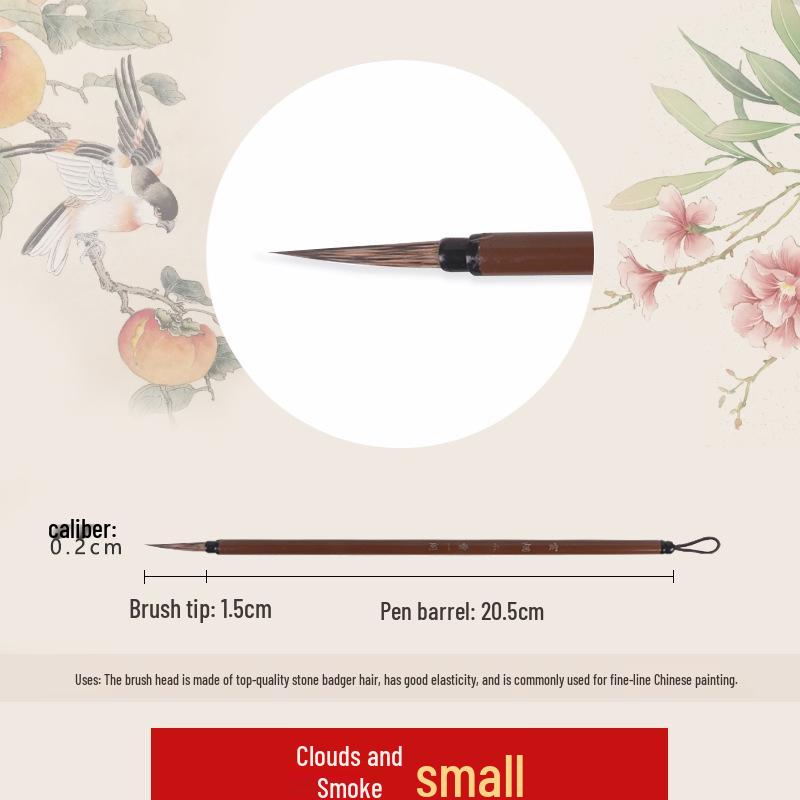 Wolf Hair Gongbi Outline Brush Set for Chinese Painting and Calligraphy - Flower & Bird Detailing Pen