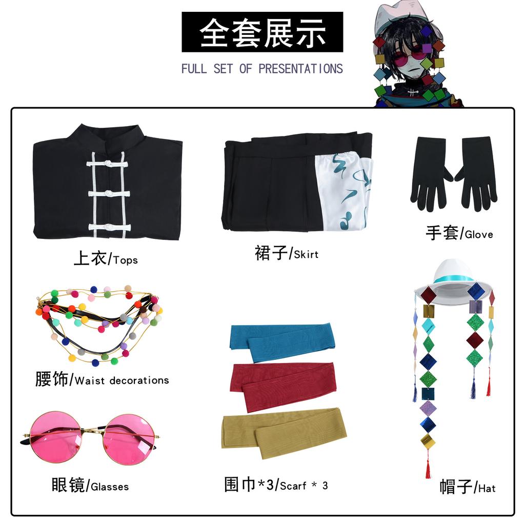 Seventh Mystery Huai Yunqing Cosplay Costume, Ancient Republican Style Game Role Play Outfit