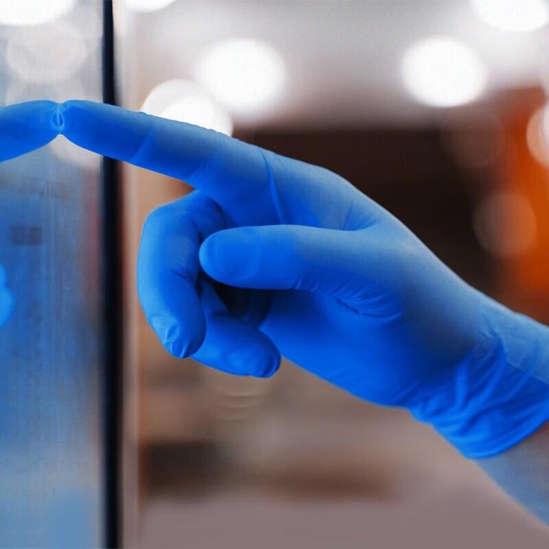 

Yuelanshan Disposable Blue Gloves