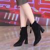 Mode högklackade korta stövletter dam 2025 höst och vinter nya Internetkändis explosion Martin-kängor tjock klack spetsiga mode tunna stövletter