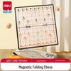 Deli Magnetic Foldable Chess Set