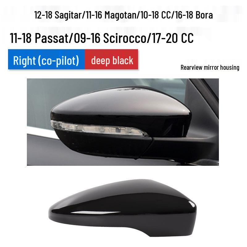 Rearview Mirror Shell & Turn Signal Frame for Volkswagen Models: Sagitar, Passat, Magotan, CC, Scirocco, Bora, Viloran