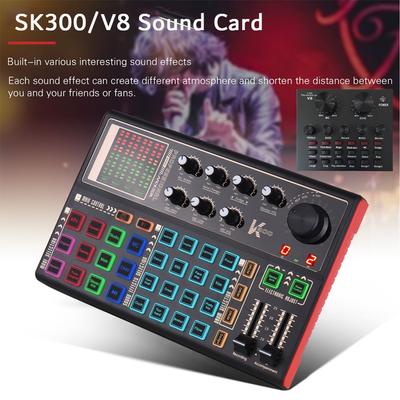 SK300/V8 Ζωντανή κάρτα ήχου Εξωτερικός εναλλάκτης φωνής Ενσωματωμένη επαναφορτιζόμενη μπαταρία Πολλαπλά εφέ ήχου για εγγραφή μουσικής ζωντανής ροής