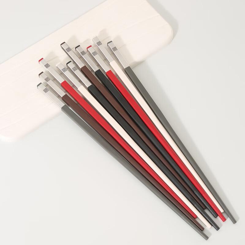 ZISIZ Household Anti-slip Chopsticks