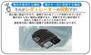 Yamaha Motorcycle Heat Dissipation Regulator Compatible with Drag Star Majesty Part for Aftermarket - MT-09, MT-01, FZ1-N/S, FJR1300, YZF-R1, 400,
