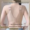 Plus Size Wireless Push-Up Side Support Bra for Large Busts