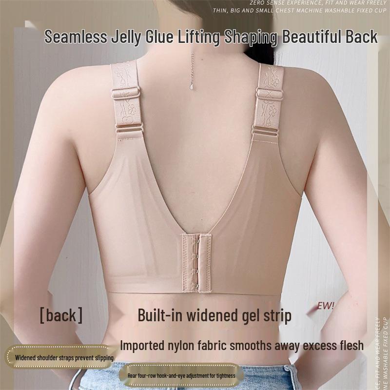 Plus Size Wireless Push-Up Side Support Bra for Large Busts