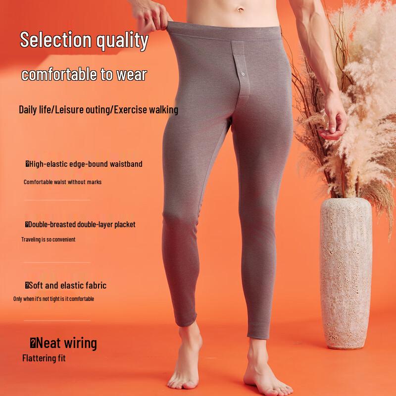 Yiershuang Men's High-Waist Fleece Thermal Leggings