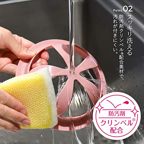 Oaks Raye Japanese-made Drain and Garbage Net Holder for Easy Cleaning, Gray