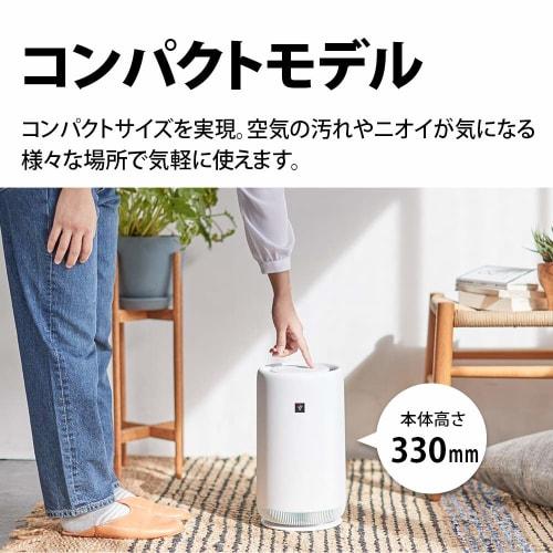 Sharp Plasmacluster 7000 Equipped Small Air Purifier 6 Tatami Personal Type FU-PC01-W White