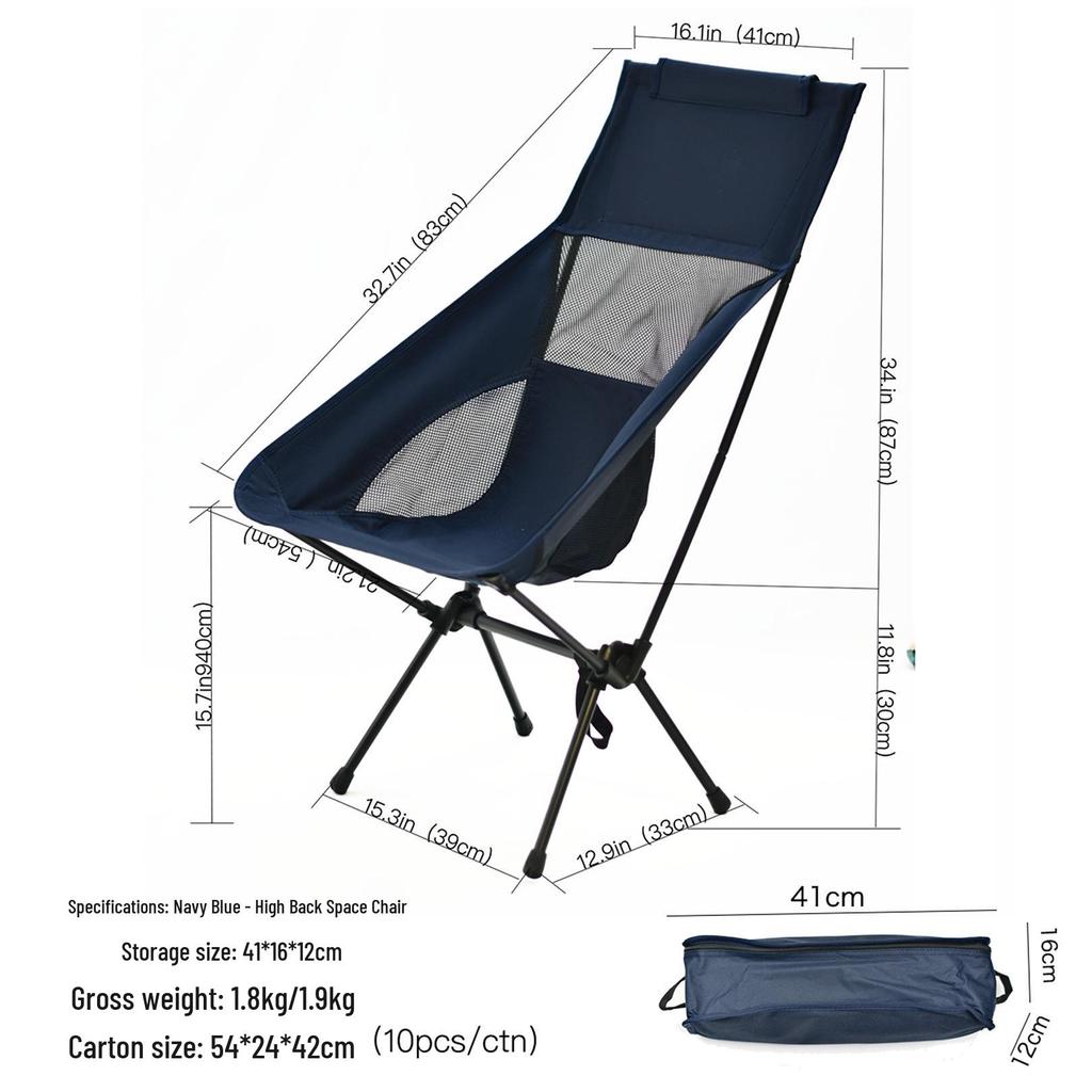 Cadeira Lunar Portátil Leve para Exterior com Encosto – Dobrável para Acampamento, Praia e Pesca