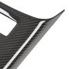 Central Control Gear Shift Panel Frame Carbon Fiber Gear Shift Panel Cover Trim Replacement for Subaru BRZ Glossy