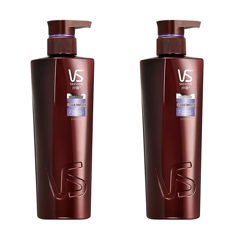 

Vidal Sassoon Smooth & Flowing Hair Conditioner Twin Pack