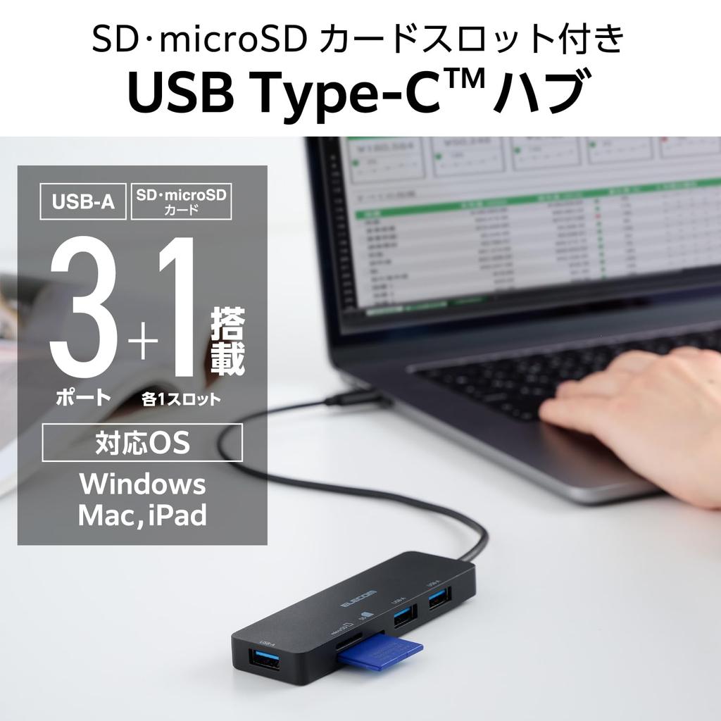 ELECOM USBHUB Alimentado por Barramento x 3 Slot para Cartão SD microSD 30cm Preto USB-C USB-A + U3H-MSD3007BBK