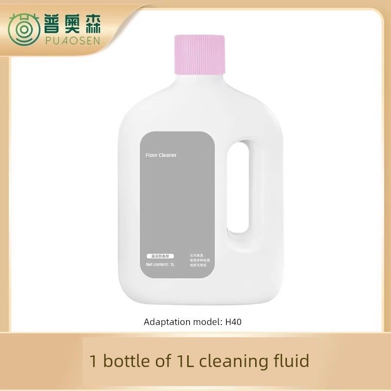 Suitable for Xiaomi MiJia H40 Sweep Mop Robot Accessories Dust Collection Bag Wipe Mop Edge Rolling Brush Filter Screen Cleaning Solution