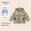 MOMOCO Boys' Trendy Winter Down Jacket