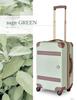 Plus One Drink HINOMOTO Silent Suitcase, Carry-on Case, Small, 36L, 3.0kg Capacity, Holder, Casters, 8172-49M (saga GREEN)