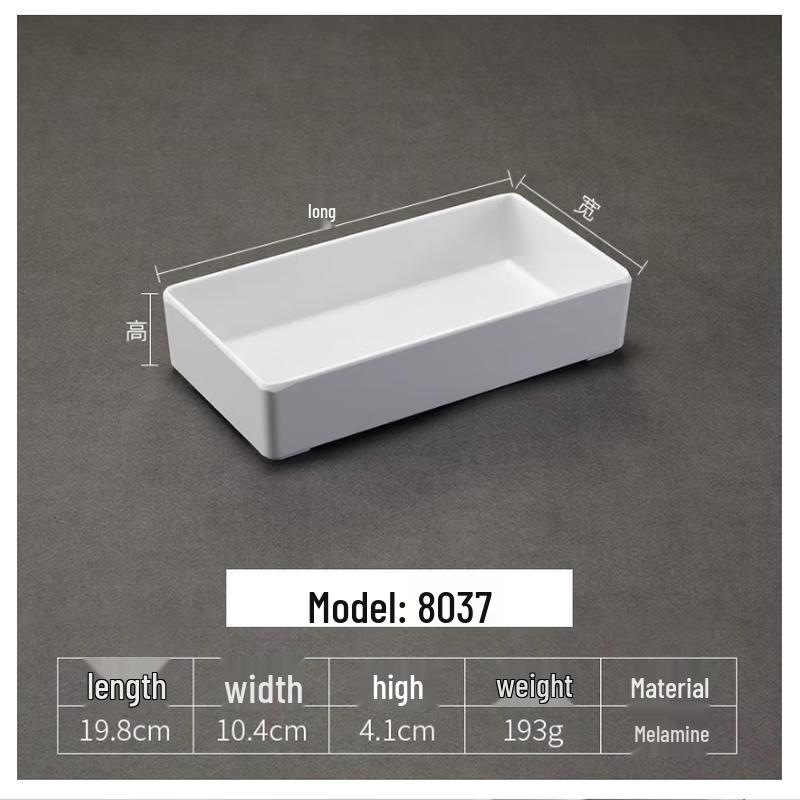 Melamine Rectangular Display Serving Tray