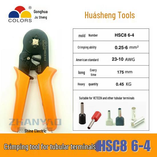 Huasheng HSC8 Self-Adjusting Crimping Pliers for VE Tubes and Cold Crimp Terminals 0.25-6mm