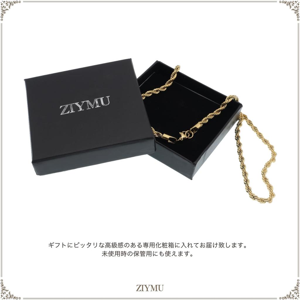[ZIYMU] French Rope Chain Necklace, Surgical Stainless Steel 316L, Width 3mm, 5mm, 7mm, Length 50cm, 60cm, 70cm, 2 Colors, n03 (3mm width/Gold, 70cm)