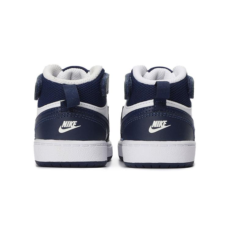Nike Court Borough 2 Abrasion Resistant Skateboard Shoes Blue White Infant And Toddler CD7784-107