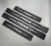 TADOKAPATU New Freed GT Series Exclusive External Scuff Plate Side