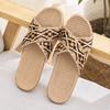 Four Seasons Women's Linen Deodorant Anti-slip Indoor/Outdoor Silent Slippers