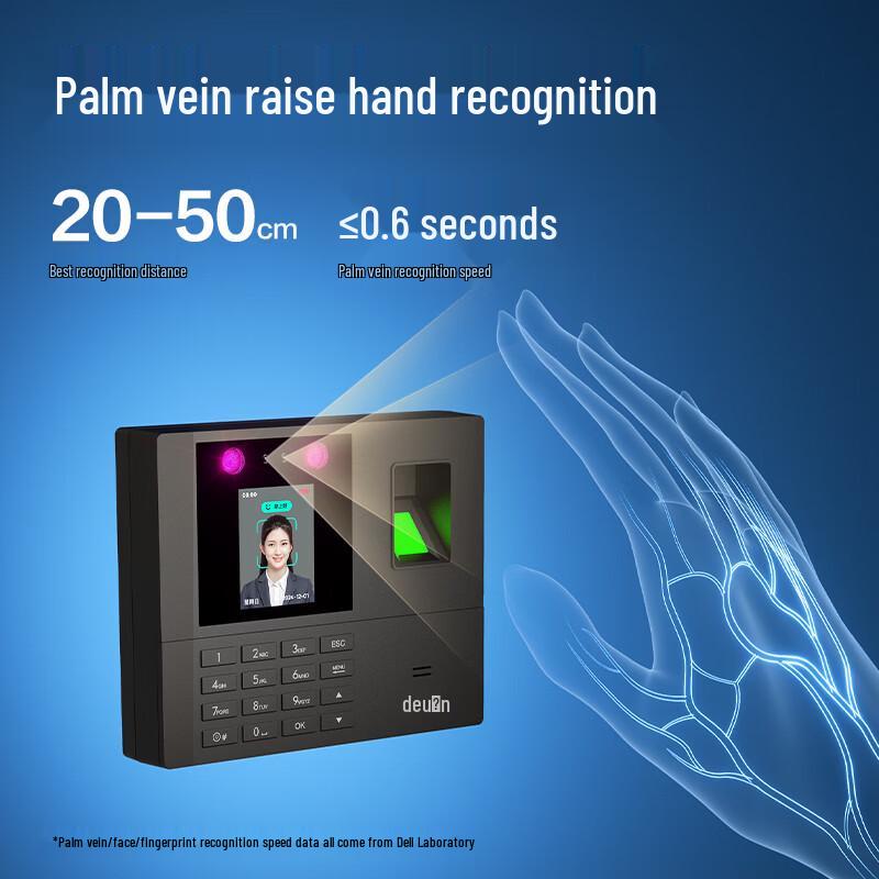 Deli 13855 Contactless Palm Vein, Facial & Fingerprint Time Clock CN Plug (adapter Included)