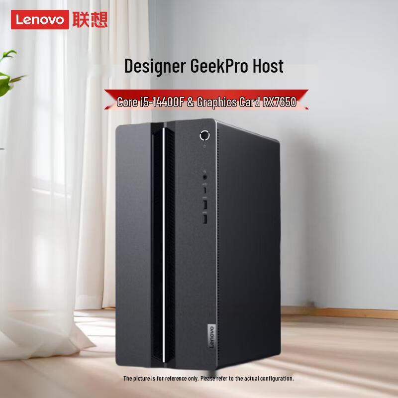 Lenovo GeekPro Gaming & Design Desktop PC (CN version) i5-14400F/RX7650