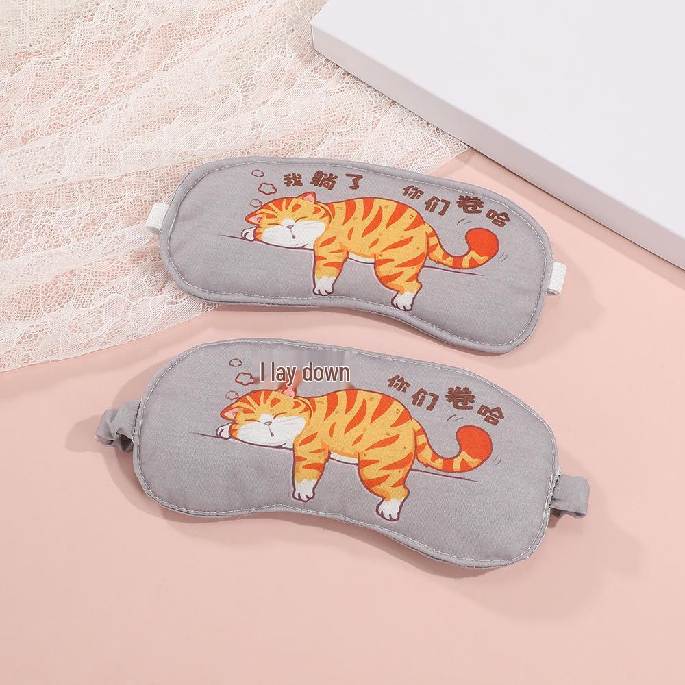 Breathable Cartoon Print Blackout Sleep Eye Mask for Students - Soft & In Stock