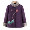 Elderly Women's Plush-Lined Stand Collar Padded Jacket