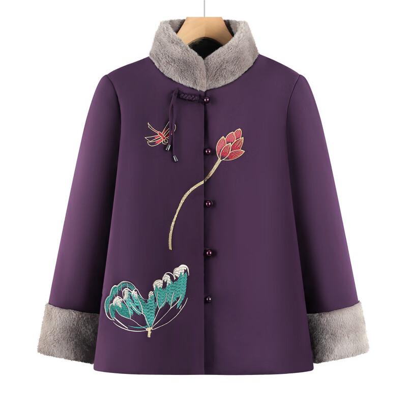 Elderly Women's Plush-Lined Stand Collar Padded Jacket