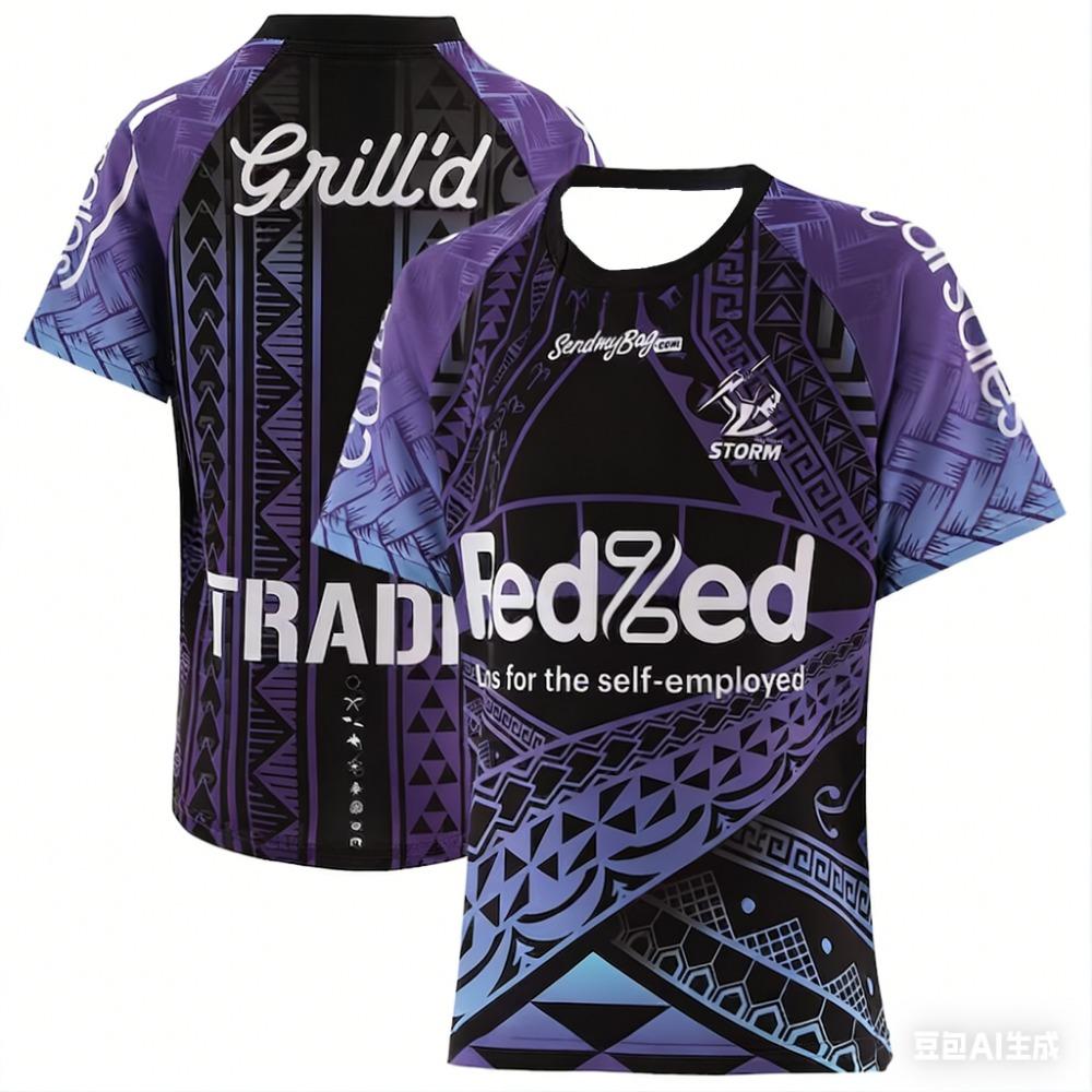 Melbourne Storm 2026 Herren Rugby Trikot Australisches Football Trikot Fußball T-Shirt Schnelltrocknend Erwachsenen Training Freizeit Sportbekleidung