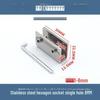 Punch-Free Child Safety Window Lock for Sliding Windows and Doors