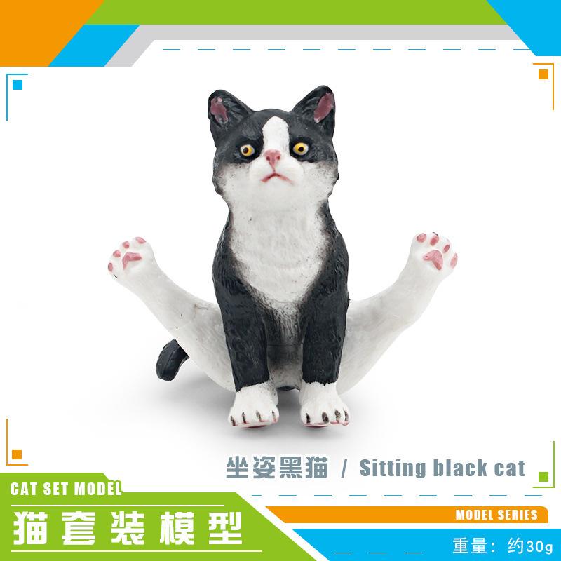 Simulation Cat Model 8 Cat Lying On The Side Cat Sitting Cat Playing Kitten Desktop Static Ornament Toy
