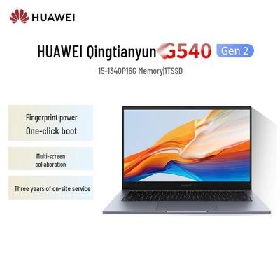 HUAWEI Qingyun G540 Gen2 14-inch Business Laptop (CN Version)