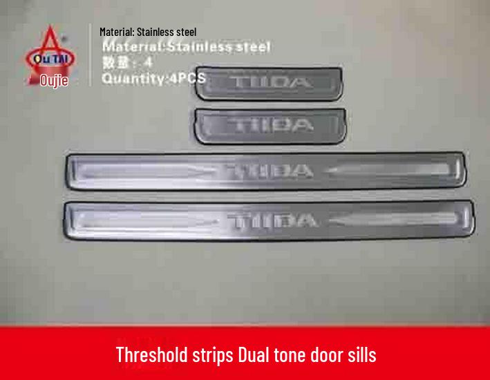 2011-16 New Tiida Welcome Pedal Sill Strip & Decoration