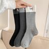 Women's Gray Bowknot Embroidery Over-the-Knee Scrunched Color Block Socks - Trendy Korean Style