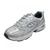 New Balance Mr530lg Grey Metallic Sneakers