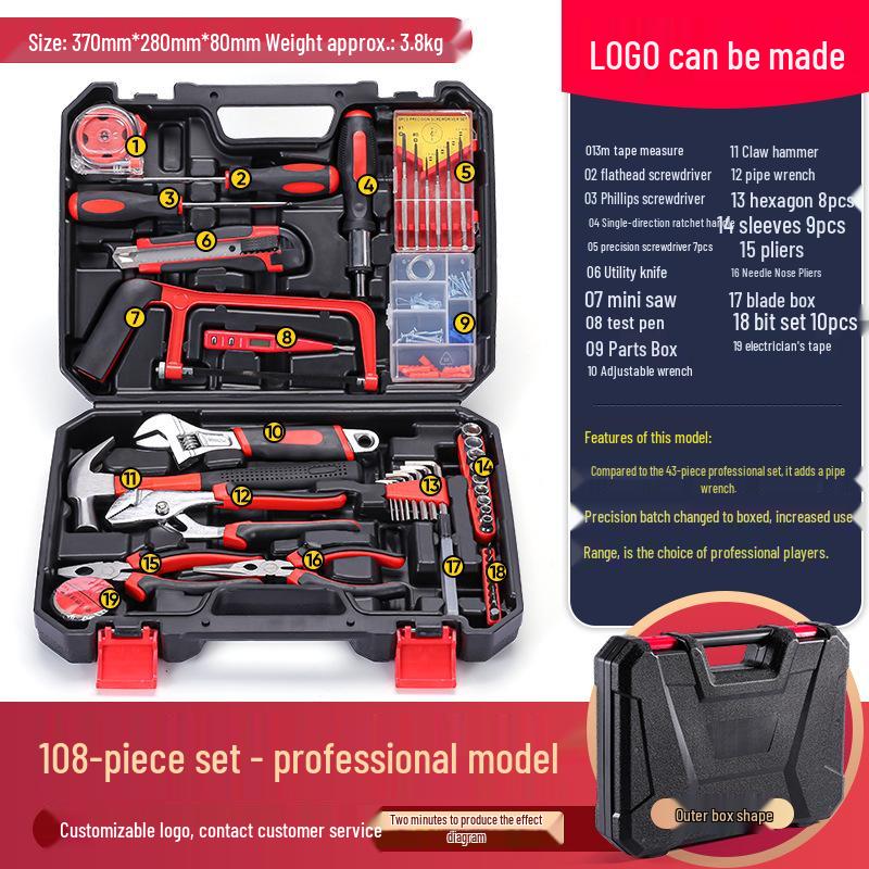 

Делюкс набор инструментов для домашнего ремонта: Электрик и Автомобильные принадлежности